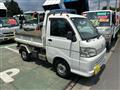 2014 Daihatsu Hijet Truck