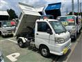 2014 Daihatsu Hijet Truck