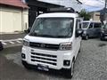 2025 Daihatsu Atrai