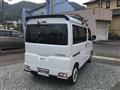 2025 Daihatsu Atrai