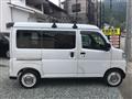 2025 Daihatsu Atrai