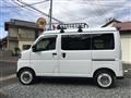 2025 Daihatsu Atrai