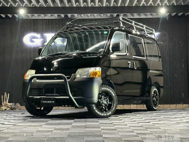 2008 Toyota Liteace Van