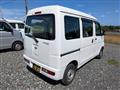 2014 Daihatsu Hijet Cargo