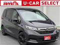 2023 Honda Freed