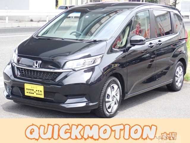 2023 Honda Freed