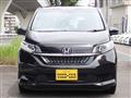 2023 Honda Freed