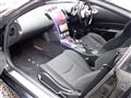 2005 Nissan Fairlady Z