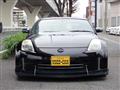 2005 Nissan Fairlady Z