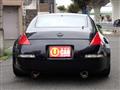 2005 Nissan Fairlady Z