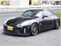 2005 Nissan Fairlady Z