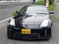2005 Nissan Fairlady Z
