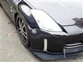 2005 Nissan Fairlady Z