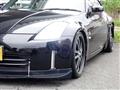 2005 Nissan Fairlady Z