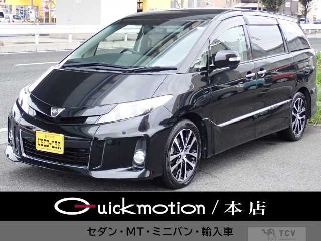 2014 Toyota Estima