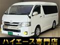 2017 Toyota Hiace Van