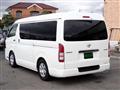 2017 Toyota Hiace Van