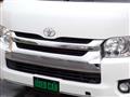 2017 Toyota Hiace Van
