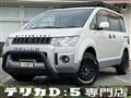 2013 Mitsubishi Delica D5