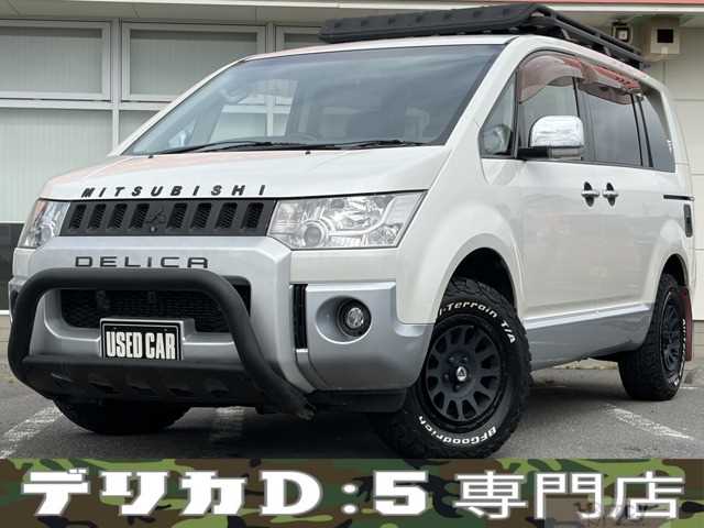 2013 Mitsubishi Delica D5