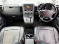 2013 Mitsubishi Delica D5