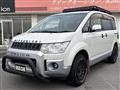 2013 Mitsubishi Delica D5