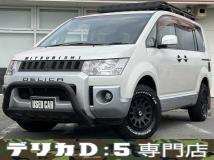 2013 Mitsubishi Delica D5