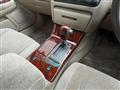 2003 Toyota Crown