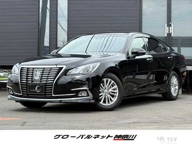 2017 Toyota Crown