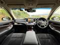 2017 Toyota Crown
