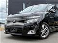 2010 Nissan Elgrand
