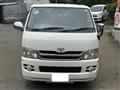 2008 Toyota Hiace Van