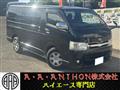 2011 Toyota Hiace Van