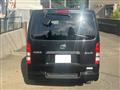 2011 Toyota Hiace Van