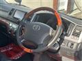 2011 Toyota Hiace Van