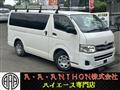 2011 Toyota Hiace Van