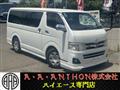 2010 Toyota Hiace Van
