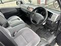 2008 Toyota Hiace Van