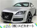 2007 Audi TT