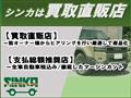 2013 Toyota Estima Hybrid