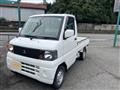2005 Mitsubishi Minicab Truck
