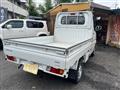 2005 Mitsubishi Minicab Truck