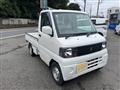 2005 Mitsubishi Minicab Truck