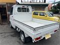 2005 Mitsubishi Minicab Truck