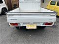 2005 Mitsubishi Minicab Truck
