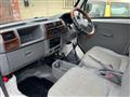 2005 Mitsubishi Minicab Truck