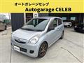 2014 Daihatsu Mira