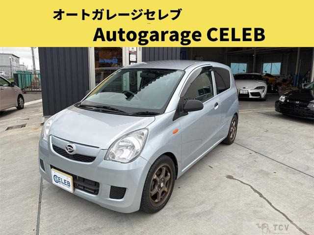 2014 Daihatsu Mira