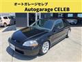 1998 Honda Civic