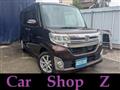2013 Daihatsu Tanto Custom